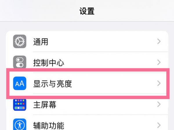 ƻ���ֻ��ſڴ������Ǳ�����ô��_ƻ���ֻ�����ô���