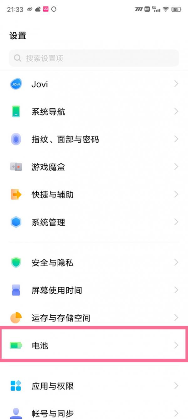 vivoֻboostģʽʲô˼_ôboostģʽ