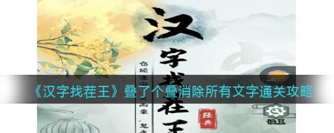 �����Ҳ������˸���������������ͨ�ع���