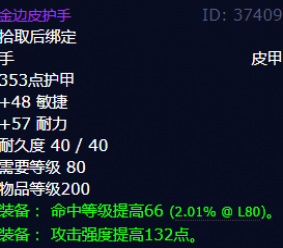 ħ��������Ƥ������ô���