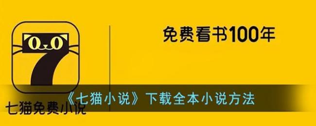 С˵appаǰʮ_ѿС˵appƼ