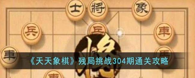 ������Ϸ���а�_������Ϸ��ȫ��Ѱ�