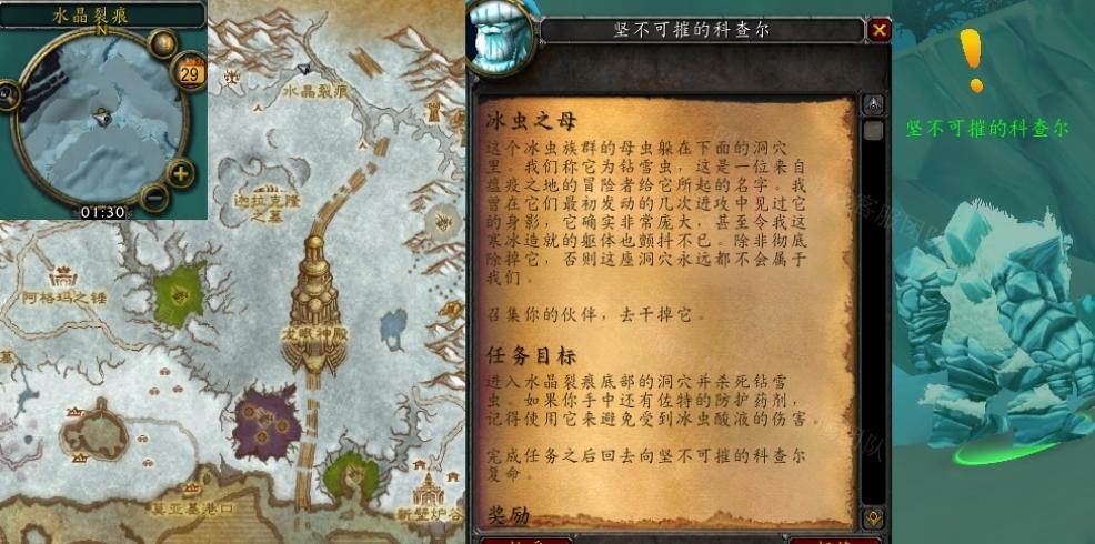 ħ���������֮ĸ������ô��-��ѩ��������