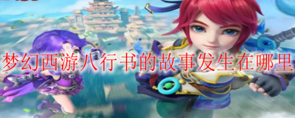 �λ����ΰ�����Ĺ��·���������