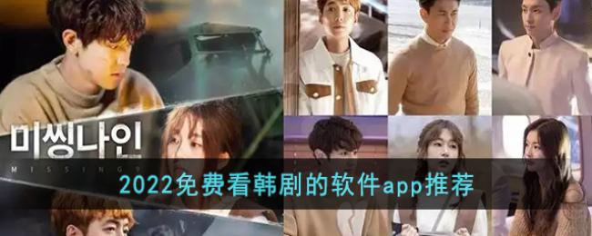 2025��ѿ����������app�Ƽ�_��ѹۿ��������������Щapp