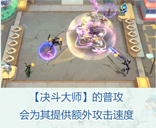 ��ʦϵ����Ϸ�ϼ�_��ʦ��Ϸ���а�