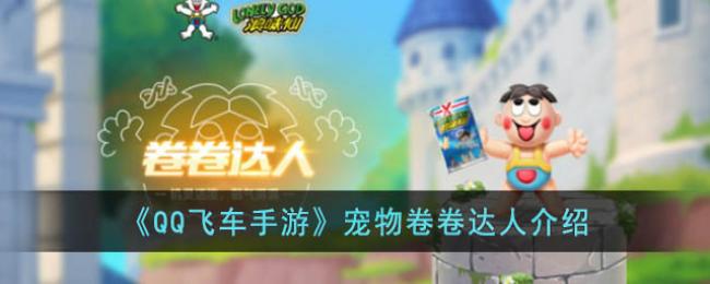 ����ϵ����Ϸ��ȫ_������Ϸ��ȫ