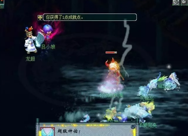 ������Ϸ��ȫ���_�����������Ϸȫ��