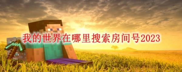 �ҵ��������������������2025