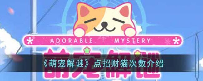 �ȳ���յ��в�è��������