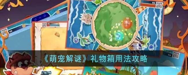 �ȳ�����������÷�����