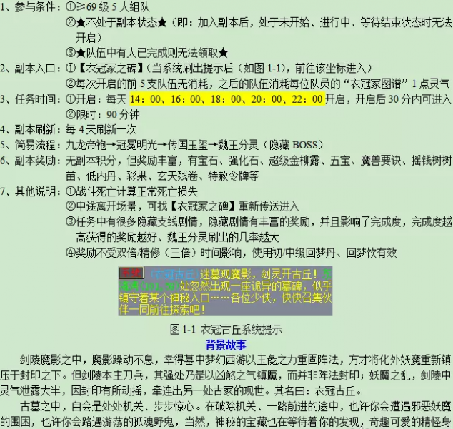 �λ������¹ڹ��𸱱�����2023