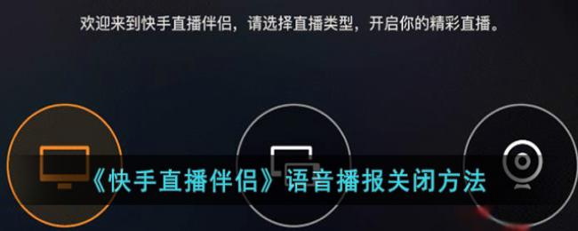 ����ֱ���������������رշ���