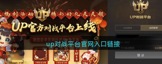 ��սϵ����Ϸ��ȫ_��ս��Ϸ��ȫ