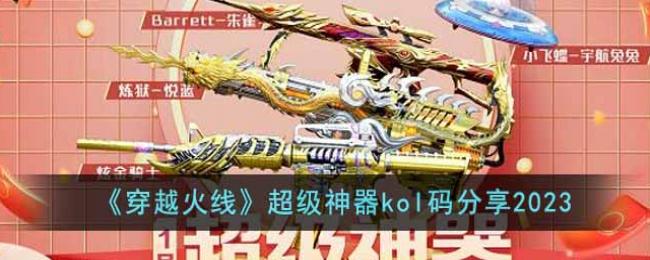 ����Ĵ������Ĵ��������Ƽ�