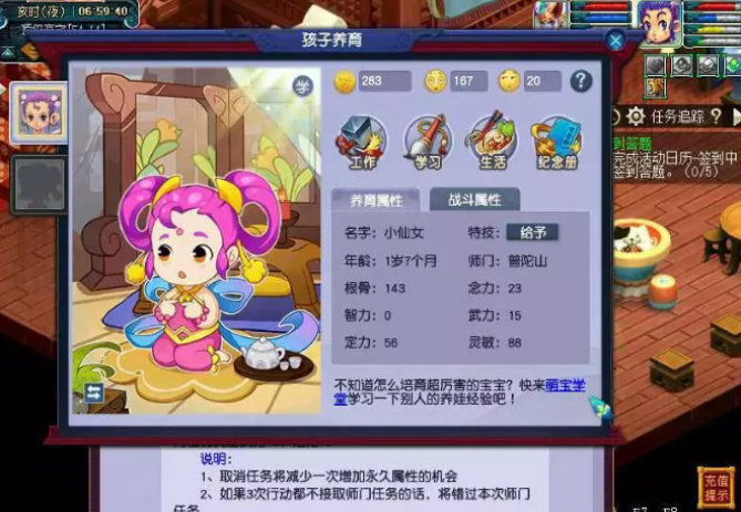 �λ������°溢����������