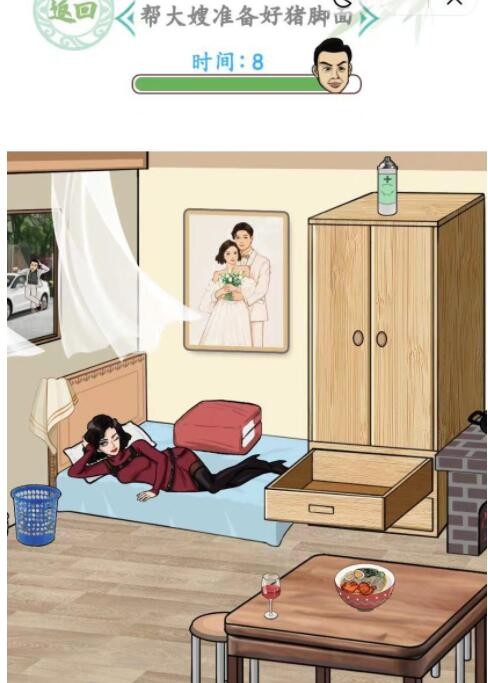 �����Ҳ������ɩ׼������������ô�� �����Ҳ����뷿�������ɩ׼����������ͨ�ع���