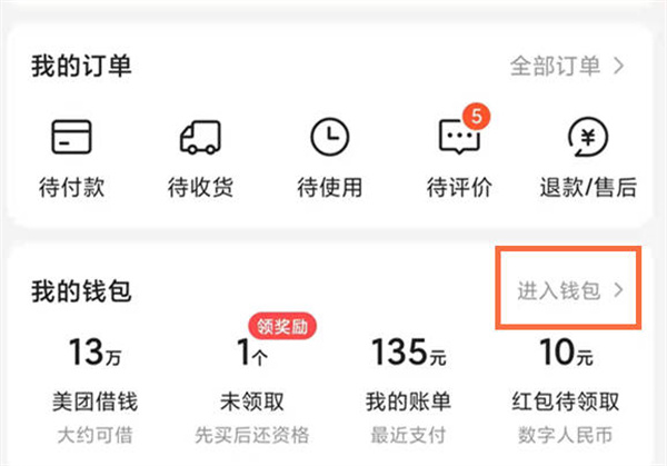 ���������ô�� �����������ʹ�÷�������