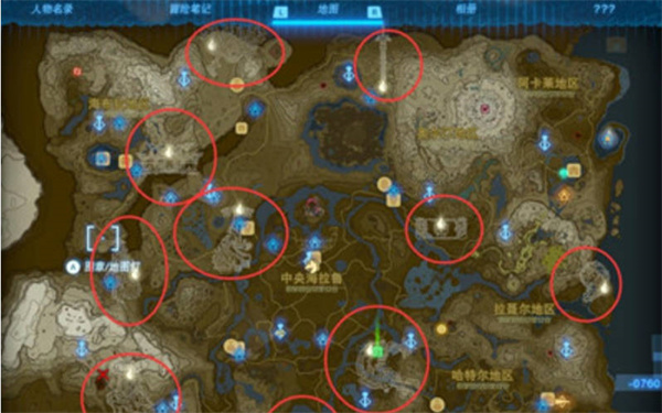 �����ﴫ˵����֮����֮����ô�������� ��֮����λ��һ��