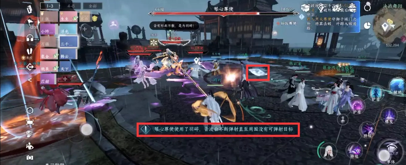 ��ˮ������������������ô�� ��ˮ�����������������򷨼��ɹ���