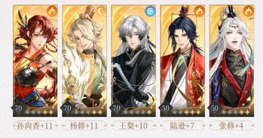 ���������8-7ͨ��������ô����_���������8-7���������Ƽ�����