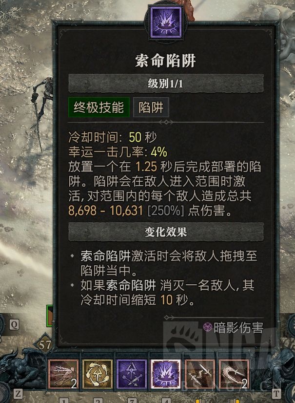 4Ѷ4װѡʲô_4Ѷ4װѡ乥