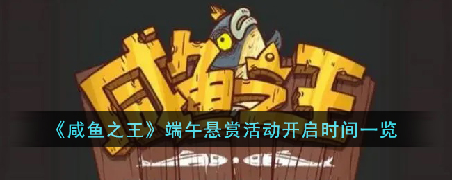 ����֮���������ͻ������ɼ���_����֮���������ͻʱ����ϸ����