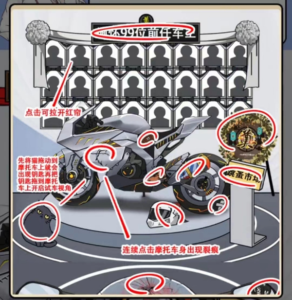 ��񱬹������֮����ô��_��񱬹������֮�����۸񿳵����ͨ�ع���