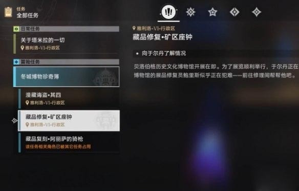 ������������������Ӳ�Ʒ��ô�޸�_������������������Ӳ�Ʒ�޸����չ���