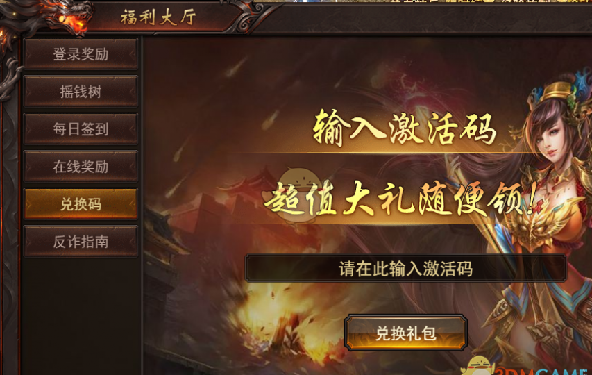 ά������һ���10000��ʯ