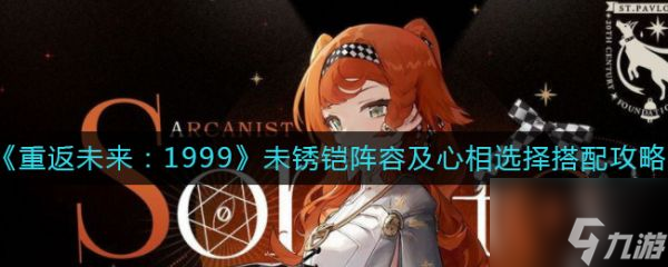 �ط�δ��1999δ�������ݼ�����ѡ����乥��