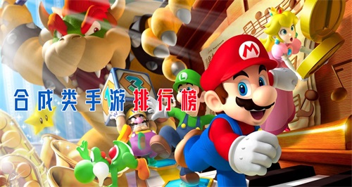 �ϳ�����Ϸ����Щ_�ϳ���Ϸ��ȫ���