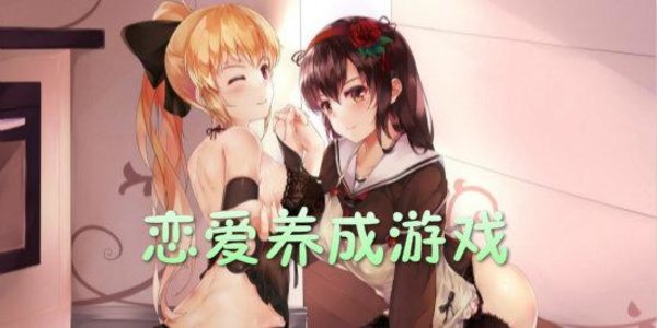 ������Ϸ�Ƽ�Ů��_������Ϸ����ǰʮ��