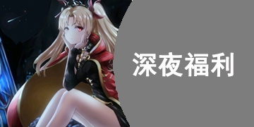 2024ʮҹа-ҹappаƼ