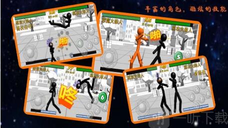 �����Ϸ�ϼ�_�������Ϸ��ȫ����