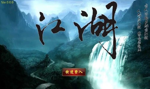 ����ϵ����Ϸ��ȫ_������Ϸ��ȫ