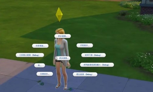 ����ģ����Ϸ�ϼ�_����ģ����Ϸ��ȫ