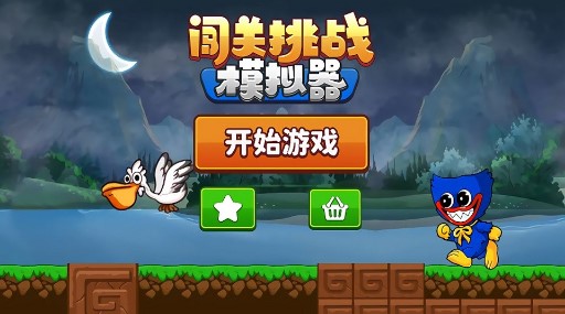 ������Ϸ����Щ�����_����Ĵ���ϵ����Ϸ�Ƽ�