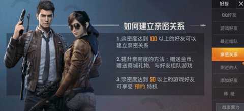 ��ƽ��Ӣ5000���ܶ�Ҫ���_��ƽ��Ӣ���ܶ���ôˢ���