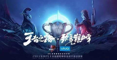 ������ҫkpl�۷�Ծ��Ĺ�����ʲô_������ҫkpl�۷�Ծ�bgm����