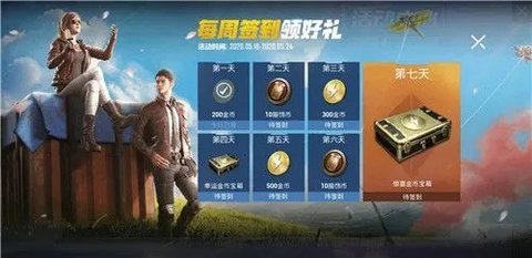 ƽӢʱۼ_ƽӢÿʱǼСʱ