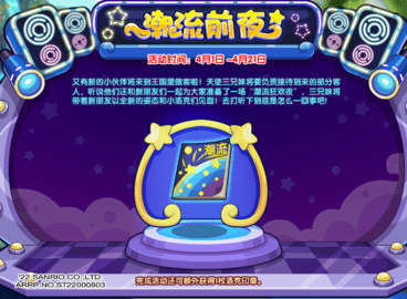 �������������ҹ��Ʊ��������_��ҹ��Ʊ��ù���