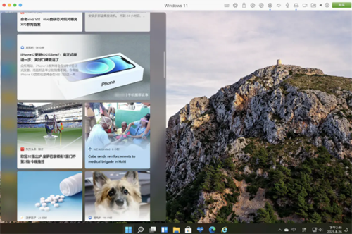 ƻ���ʼǱ���ô��װwin11-ƻ������װwindows11�̳�