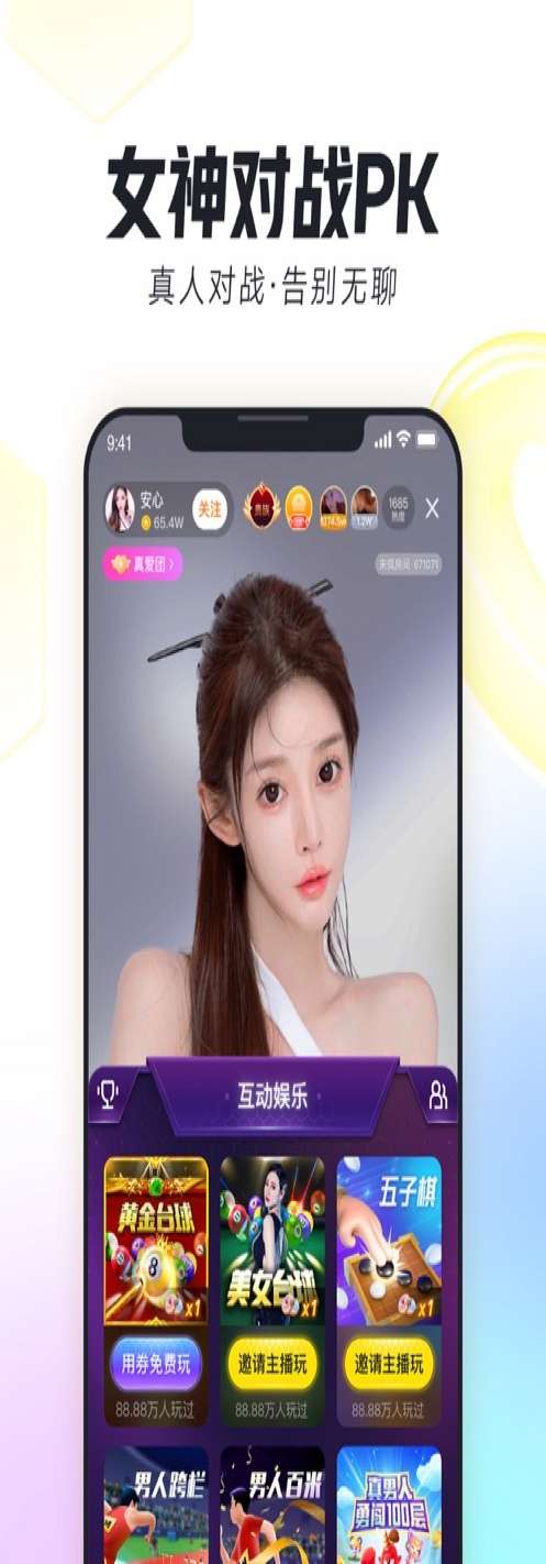 /