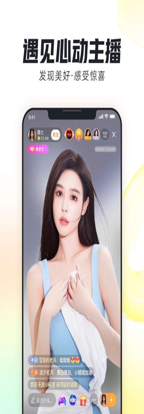 /