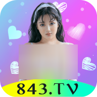 ����ֱ��843