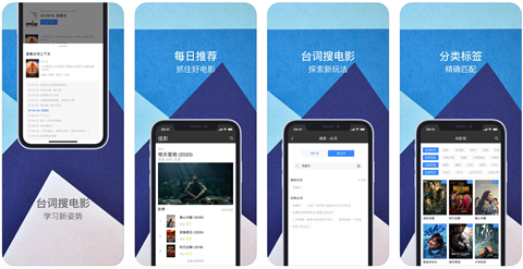 ؿԹۿӰӵappЩ Ա߹ۿӰƼȫ