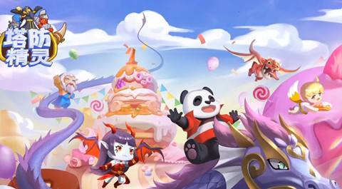 �������麮����ƽ���� �����������º�����ͨ�������Ƽ�