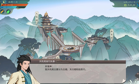 ���ٳ�������ǿ�����м��� �ٳ�����ǿ����2023�Ƽ�����