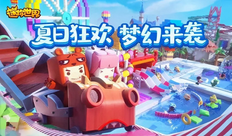 �����������Ｄ��������2023���� ������������һ���2023���·���